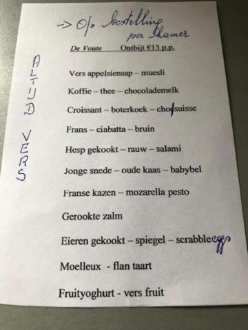 Gastenverblijf De Voute Hotel Alveringem Esterno foto
